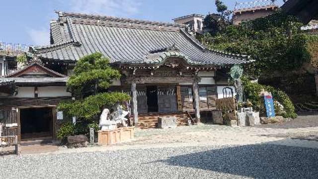 龍護山 医王院 満福寺の写真1