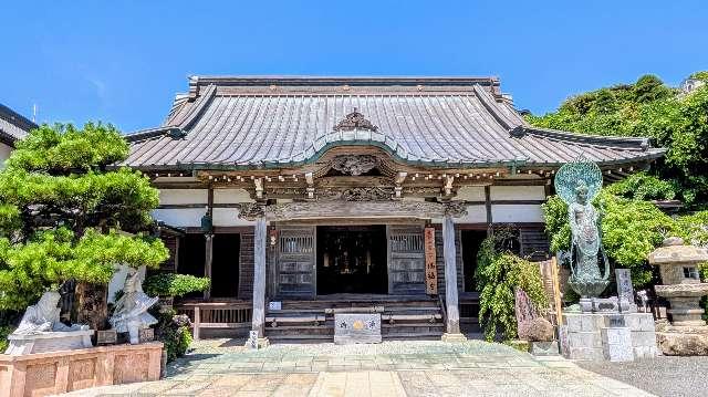 龍護山 医王院 満福寺の参拝記録6