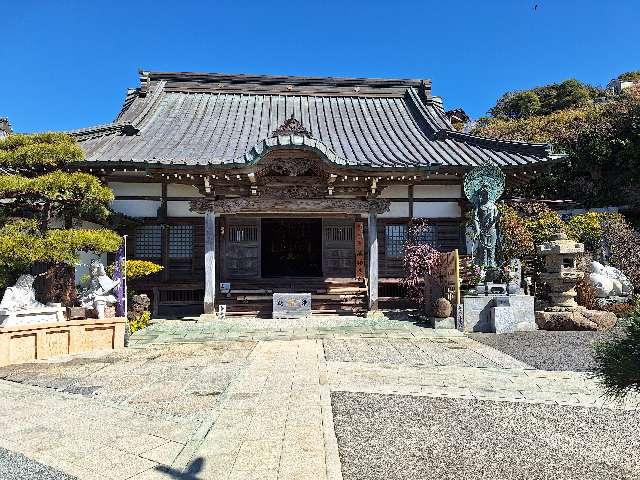 龍護山 医王院 満福寺の参拝記録3