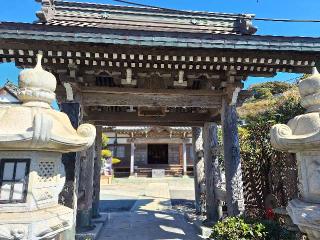 龍護山 医王院 満福寺の参拝記録(まーさんさん)