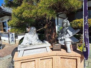 龍護山 医王院 満福寺の参拝記録(まーさんさん)