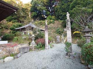 称名寺（今泉不動）の参拝記録(aki-galaxyさん)