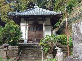 称名寺（今泉不動）の参拝記録(aki-galaxyさん)