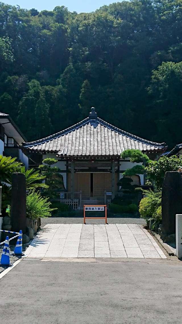 随我山 来迎寺の参拝記録9
