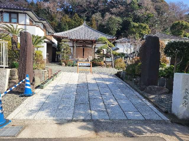 随我山 来迎寺の参拝記録3