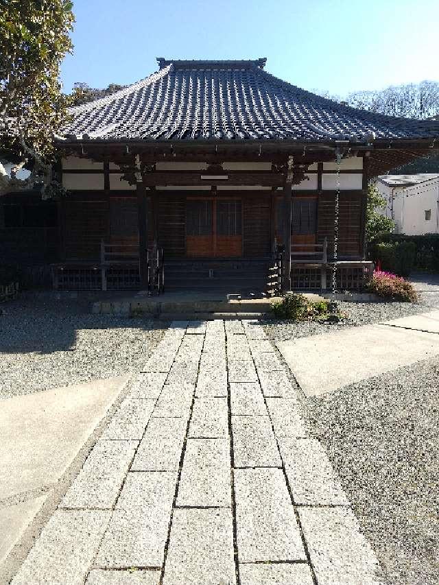 弘延山 實相寺の参拝記録3