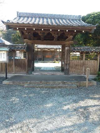 弘延山 實相寺の参拝記録(zx14rさん)