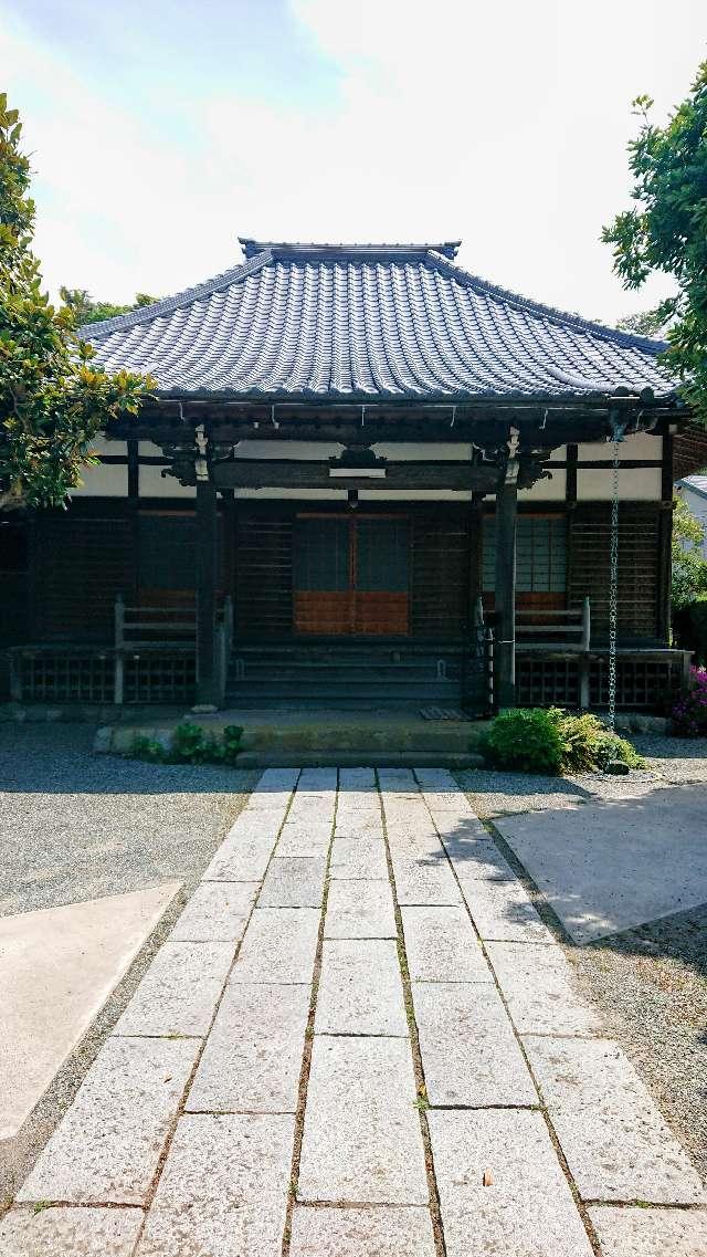弘延山 實相寺の参拝記録6