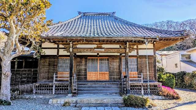 弘延山 實相寺の参拝記録2