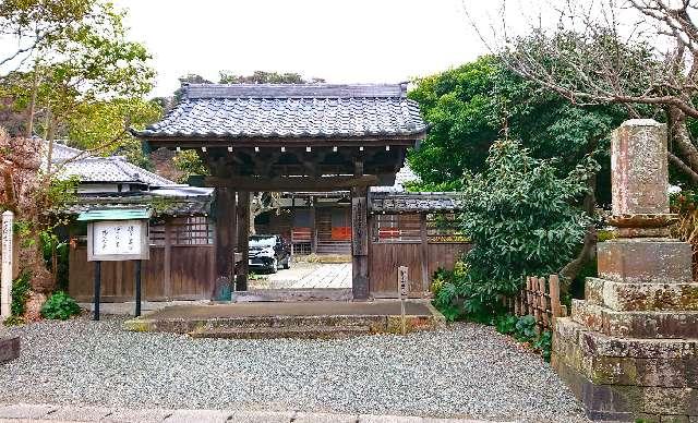 弘延山 實相寺の参拝記録5