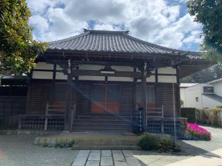 弘延山 實相寺の参拝記録(tsuさん)