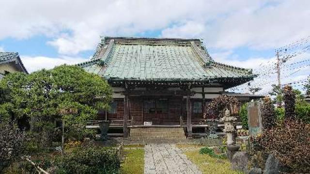 内裏山 九品寺の参拝記録2