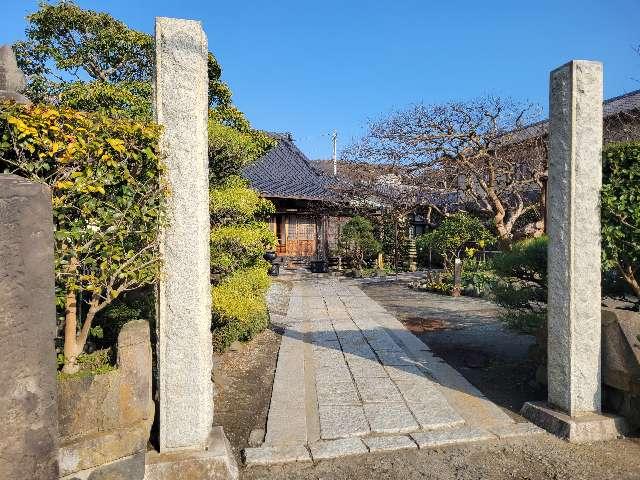 神奈川県鎌倉市材木座6-7-31 南向山 補陀洛寺の写真2