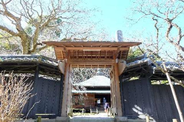 神奈川県鎌倉市山ノ内1367 松岡山 東慶寺の写真3