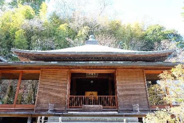 神奈川県鎌倉市山ノ内1367 松岡山 東慶寺の写真4