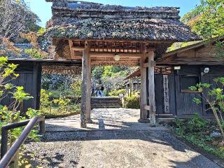 松岡山 東慶寺の参拝記録(まーさんさん)