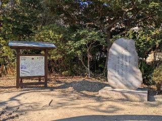 松岡山 東慶寺の参拝記録(こた６こじ６さん)