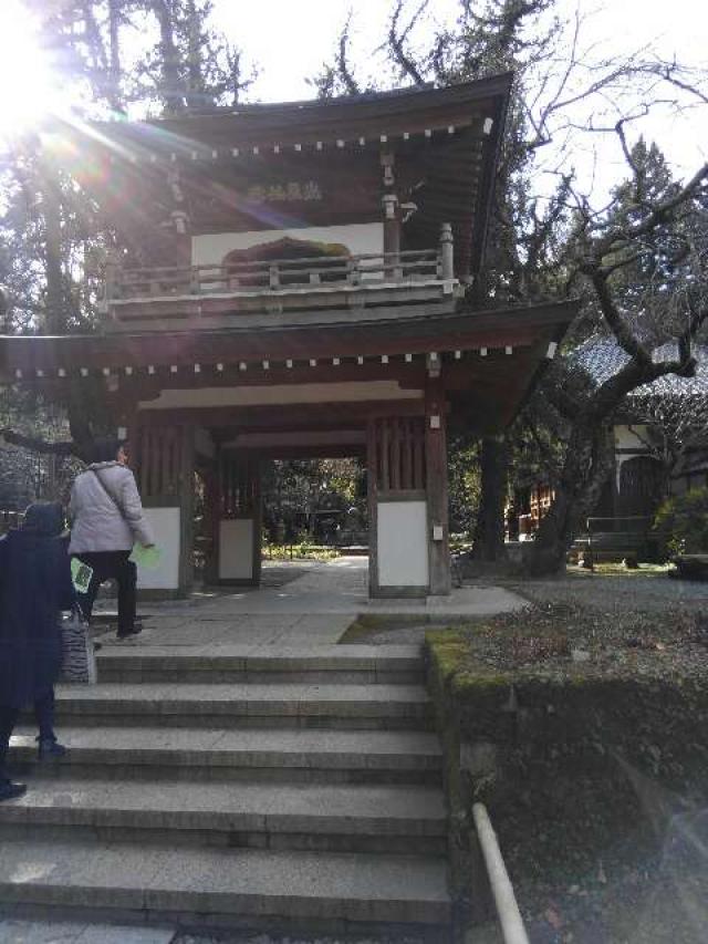 神奈川県鎌倉市山ノ内1402 金寶山 浄智寺の写真2