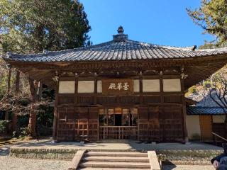 金寶山 浄智寺の参拝記録(こた６こじ６さん)