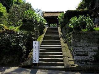 宝亀山 長寿寺の参拝記録(KTMさん)