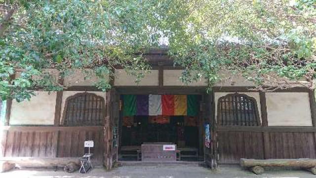 神奈川県鎌倉市山ノ内1543 新居山 円応寺の写真2