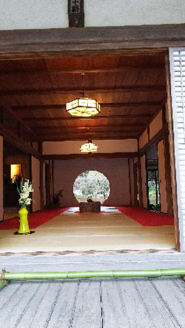 神奈川県鎌倉市山ノ内189 福源山 明月院の写真7