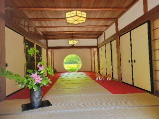 福源山 明月院の参拝記録(まっきーさん)