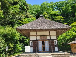 福源山 明月院の参拝記録(まっきーさん)