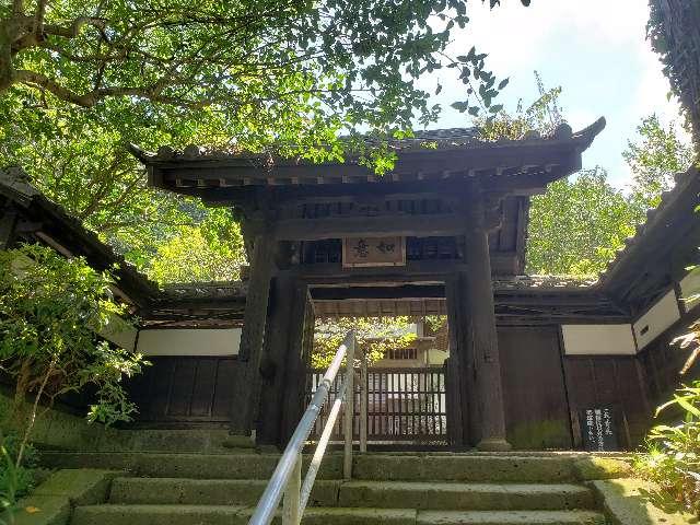如意庵の参拝記録9