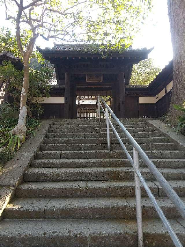 神奈川県鎌倉市山ノ内425 如意庵の写真1