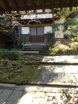 如意庵の参拝記録(zx14rさん)
