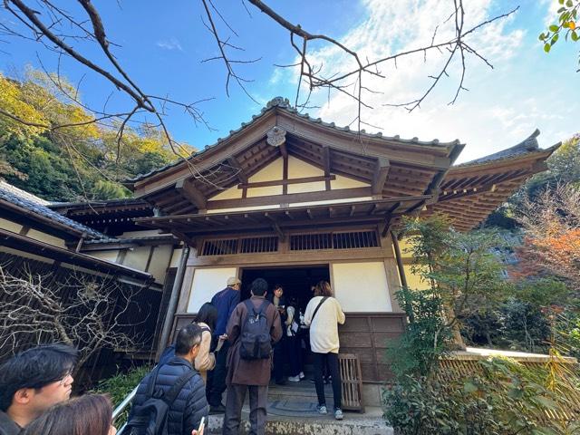 如意庵の参拝記録2
