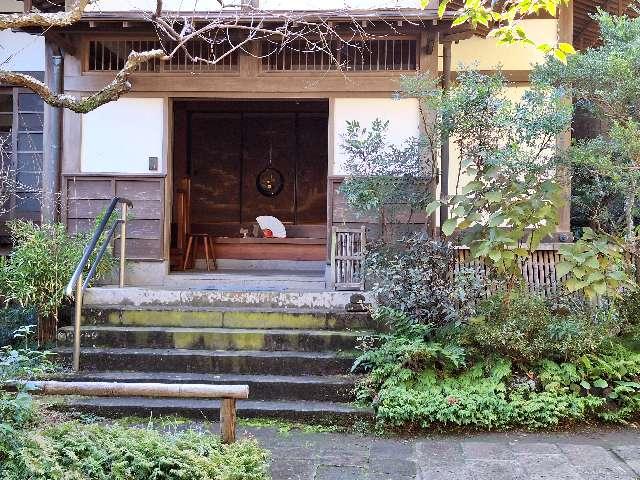 如意庵の参拝記録3