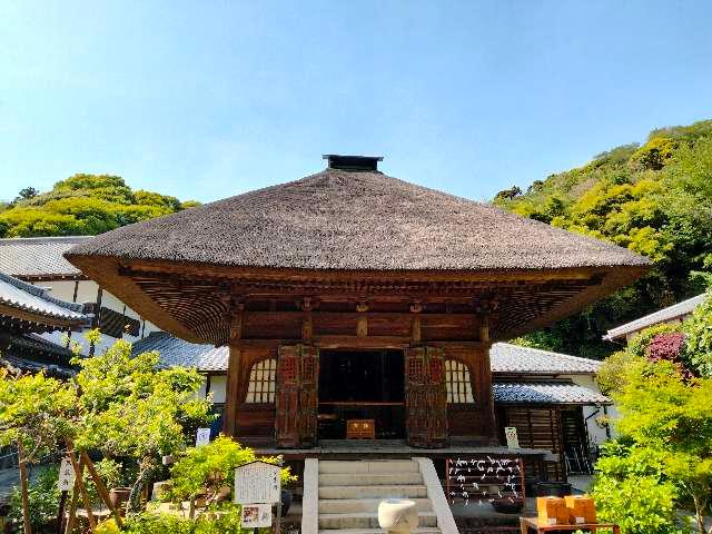 佛日庵（円覚寺塔頭）の参拝記録4