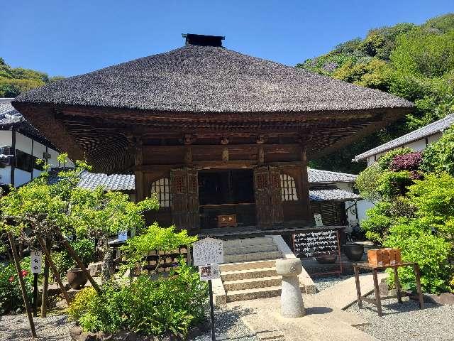 佛日庵（円覚寺塔頭）の参拝記録5