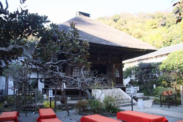 佛日庵（円覚寺塔頭）の参拝記録4