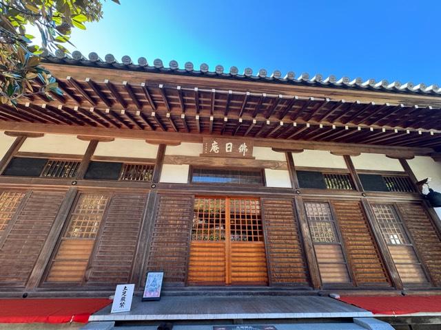 佛日庵（円覚寺塔頭）の参拝記録5