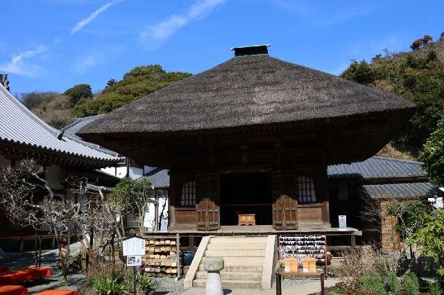 佛日庵（円覚寺塔頭）の参拝記録4