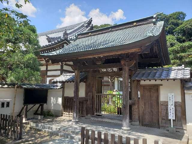 松嶺院の参拝記録9