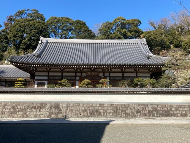 松嶺院の参拝記録7