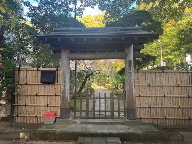 富陽庵の参拝記録1