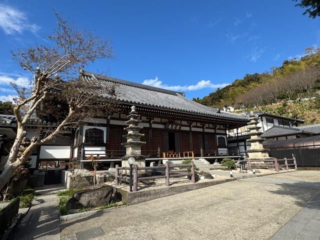 白雲庵の参拝記録1