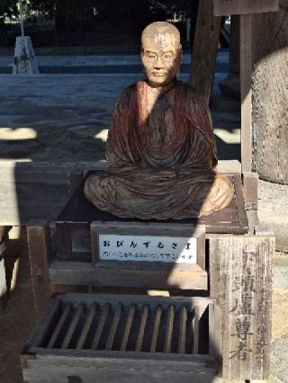 巨福山 建長興国禅寺(建長寺)の参拝記録(まーさんさん)