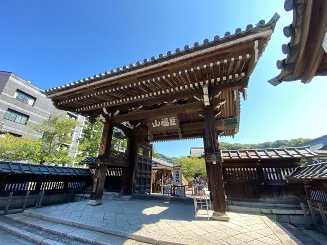 巨福山 建長興国禅寺（建長寺）の参拝記録2