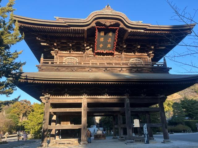 神奈川県鎌倉市山ノ内8 巨福山 建長興国禅寺（建長寺）の写真9