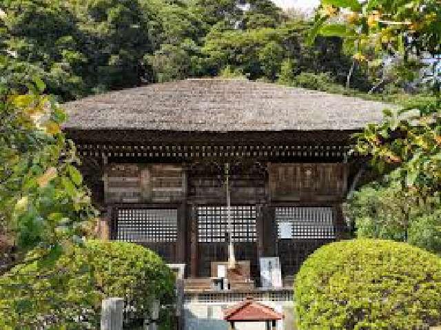 飯盛山 明王院の参拝記録9