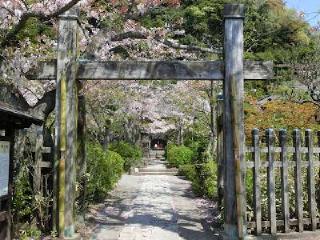 飯盛山 明王院の参拝記録(KTMさん)