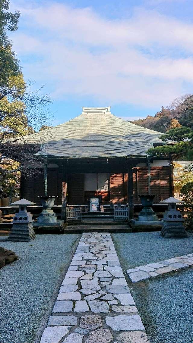 岩蔵山 光触寺の参拝記録7