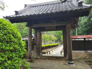 岩蔵山 光触寺の参拝記録(まっきーさん)