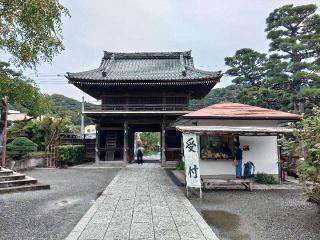 妙厳山 本覚寺(東身延)の参拝記録(沙沙貴　小次郎さん)